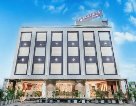 Regenta Place Bhopal by Royal Orchid Hotels Limited Hotels in Bhopal