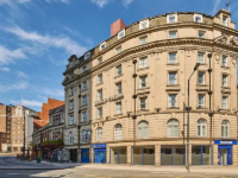 ดิสคัฟเวอรี อินน์ - ลีดส์ โรงแรมในลีดส์