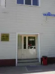 MK Hotel