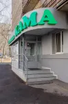 Kama Hotel のホテル