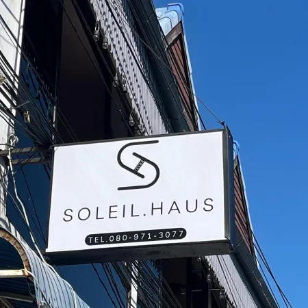 Soleil Haus - Huahin