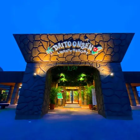 Daito Onsen Seatopia
