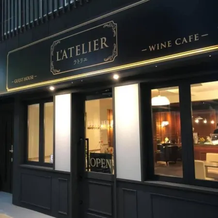L'Atelier Yonago