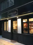 L'Atelier Yonago - Homestays