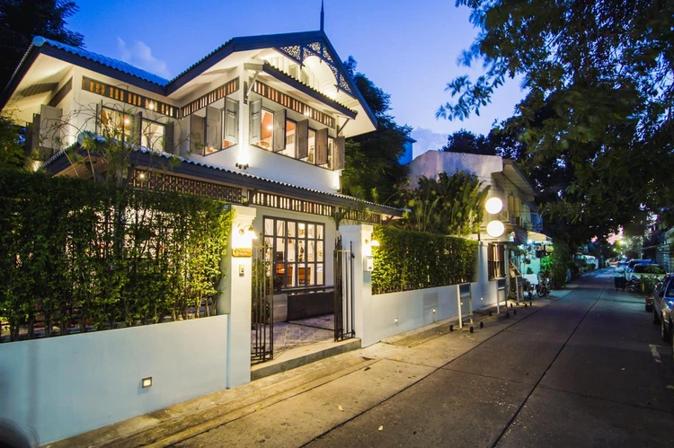 รูปภาพของบ้านนพวงศ์