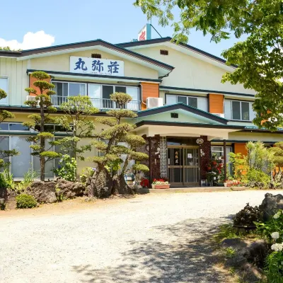 มารุยะโซะ โรงแรมใกล้Kawaguchiko Museum of Art