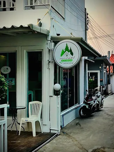 รูปภาพของKoh Larn White House