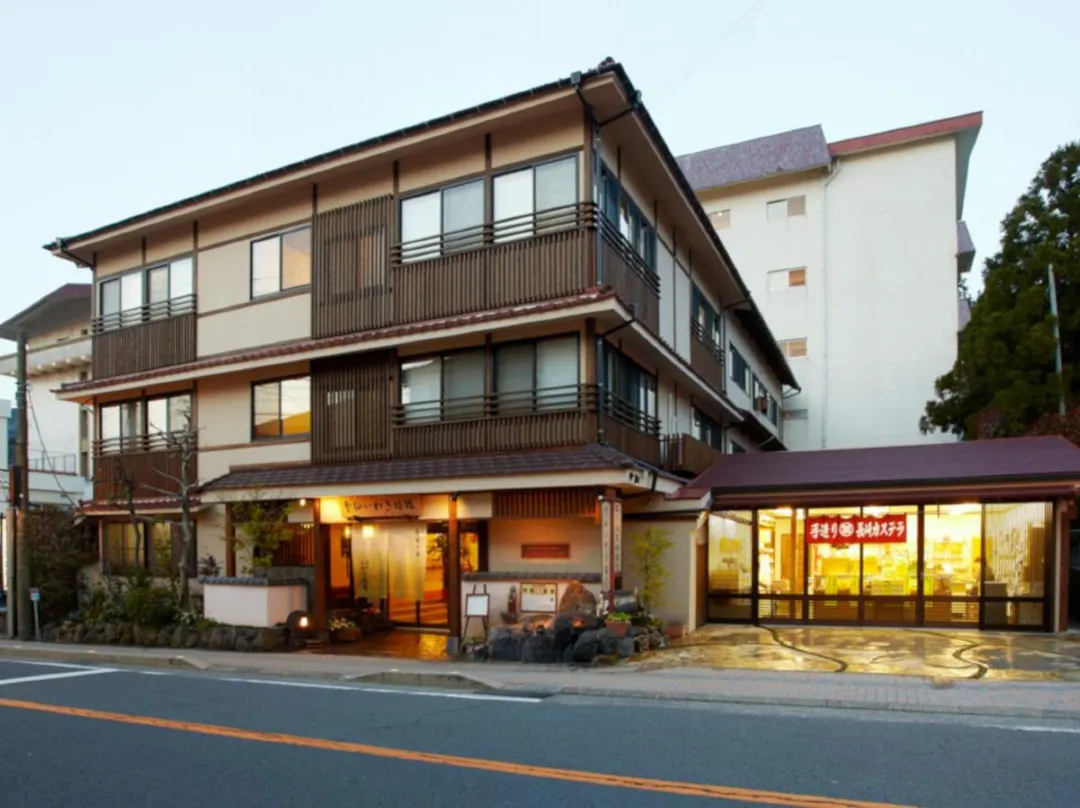 Unzen Iwaki Ryokan - 운젠시