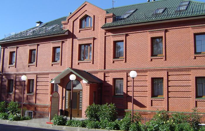 Hotel Monomah