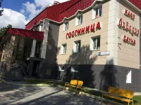 Livadiya Hotel Hotels in 
