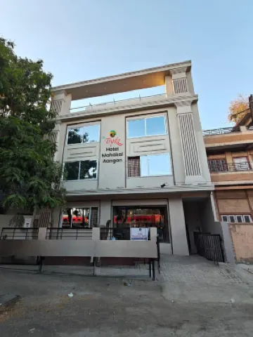 The Byke Mahakal Aangan