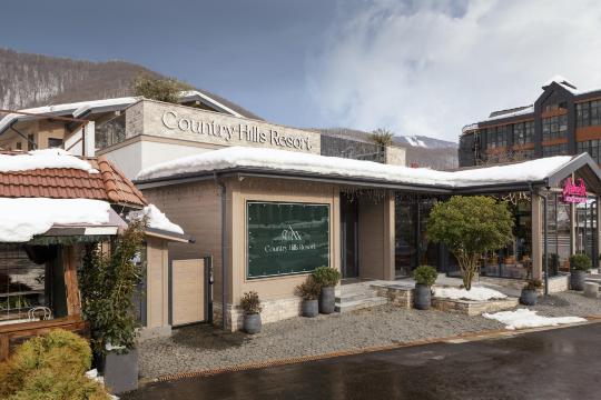 Country Hills Resort (Кантри Хиллс Резорт) Отели в г. Красная Поляна