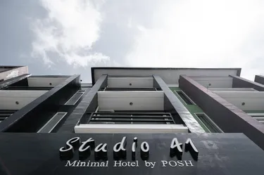 รูปภาพของสตูดิโอ 41 ศาลายา - สาย 4