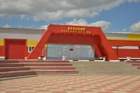 Hotel Lux Hotels in Alekseyevka