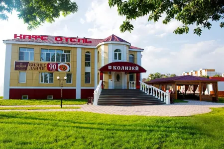 Колизей Отели в г. Тамбов