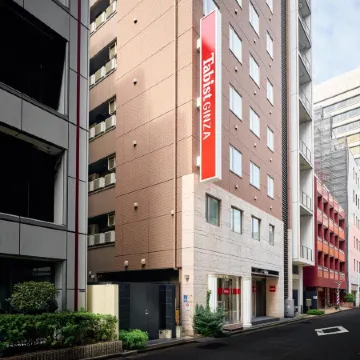 Tabist Ginza Отели рядом с достопримечательностью «Цукидзи»