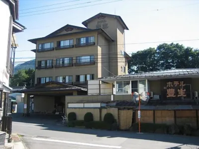 Hotel Housei Hoteles en 