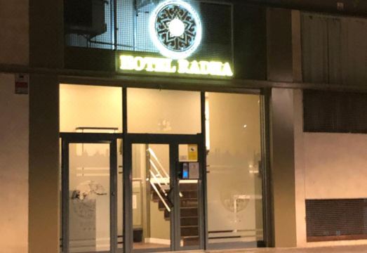 호텔 라다 내부 이미지