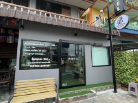 สลีป4ชีป.ดอนสัก โรงแรมในอำเภอ ดอนสัก