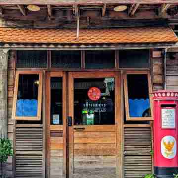 เถ้าแก่ลาว Hotel Exterior