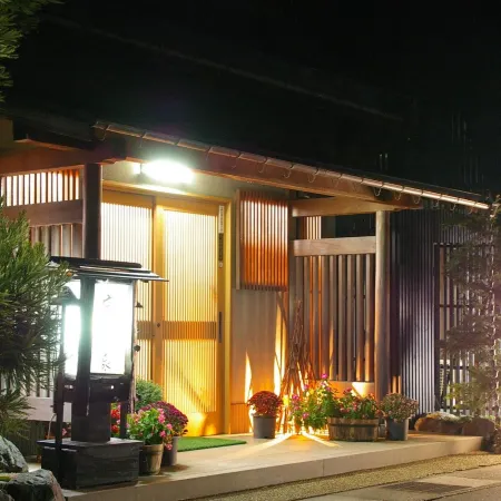 Takarabune Onsen Yumoto Kotobuki