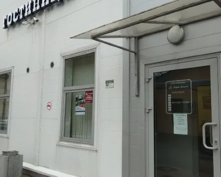 Sedoi Volkhov Hotels in Volkhovsky District