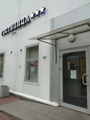 Sedoi Volkhov Hotel in zona Fosagro "Solntse"