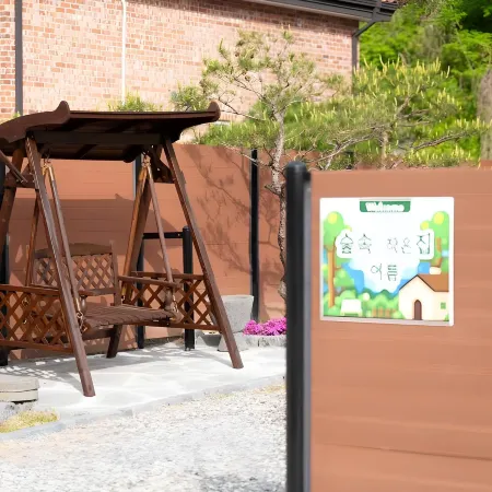 Chuncheon Soopsog Jageun Jib Pension