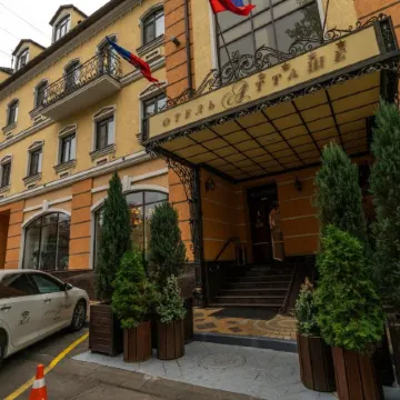 Атташе