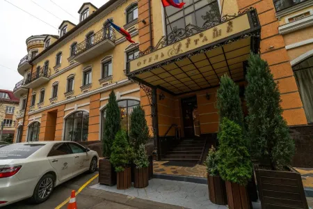 Атташе Отели в г. Ростов-на-Дону