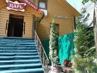 Tsar Hotel