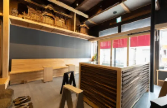 Classic ＆ modern SELF-STYLED HOTEL Banba Oosone