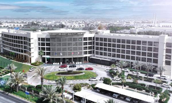 Centro Sharjah