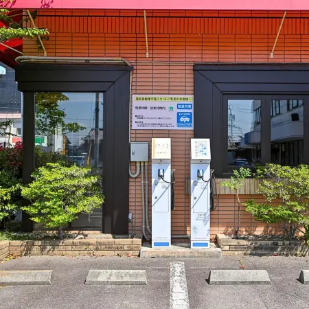 Park Hotel Kani