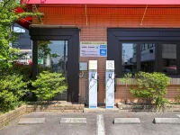Park Hotel Kani - parcheggio