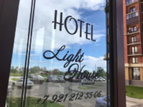 Light House Hotels in Pskov