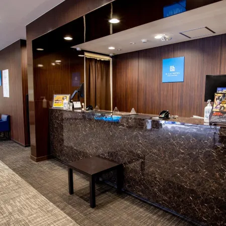 Le Lac Hotel Otsu Ishiyama