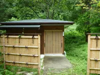 Anzuan Nishida Hotels near بسهو أونسن
