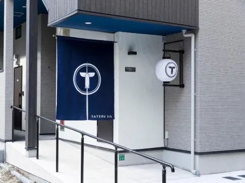 تريب بود سوميوشي سي الأماكن العامة Photos