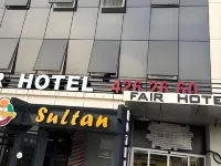 İstanbul Fair Hotel Florya Atatürk Deniz Köşkü Ve Sosyal Tesisleri (TBMM) yakınındaki oteller