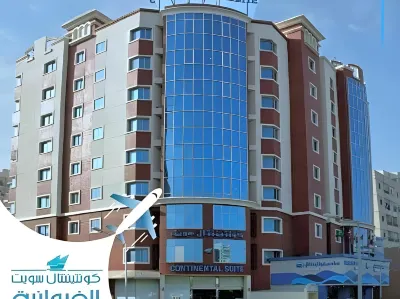 Continental Suite Farwaniya Hotels in 