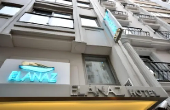 엘라나즈 호텔 귤하네 파키 주변 호텔