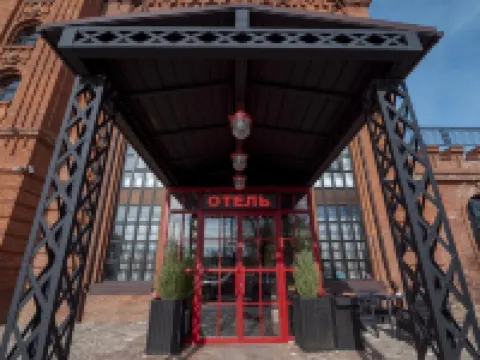 Loft Hotel Hatti Hotels in Maykop