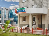 Hotel Impuls Hotels near Kindergarten № 28 "Kalinka"