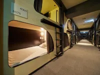 ザ・センチュリオンサウナ レスト & ステイ札幌　男性専用 ノルベサ周辺のホテル