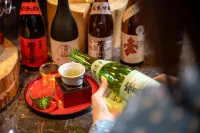 ホテルグランメール山海荘 - バー