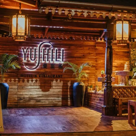 Yushili Hotel Kampala