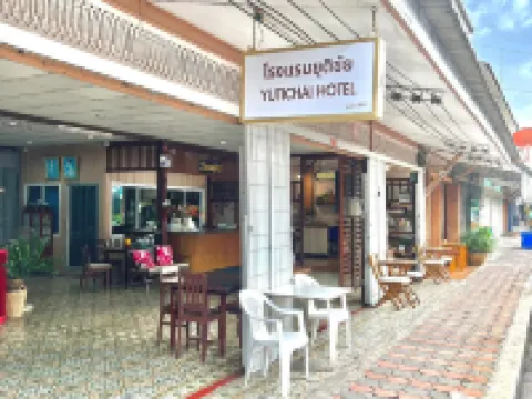 Yutichai Hotel Hotels in Prachuap Khiri Khan