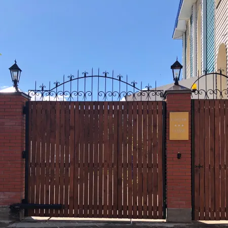 Классик