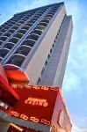 Central Park Hotel & Casino Hotels in Bethania